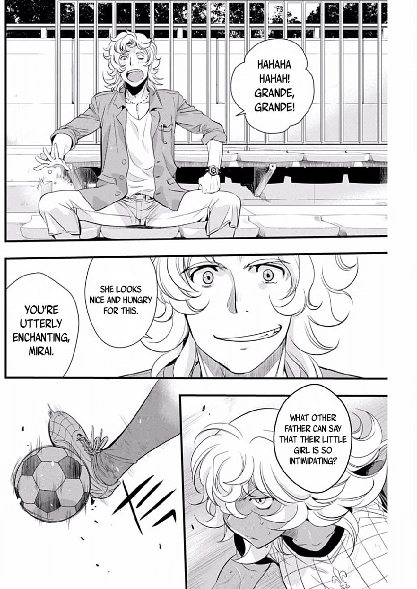 Read Mai Ball! chapter 76 image 11 on Lezhin