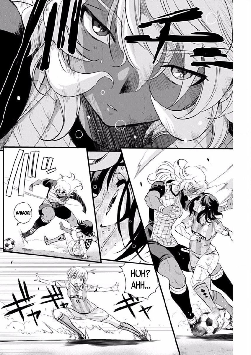 Read Mai Ball! chapter 76 image 13 on Lezhin