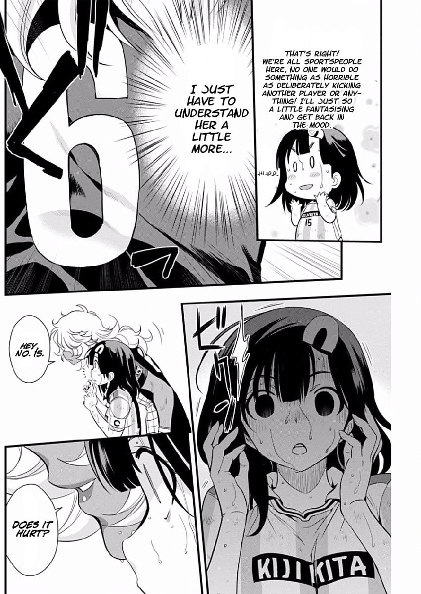 Read Mai Ball! chapter 76 image 15 on Lezhin