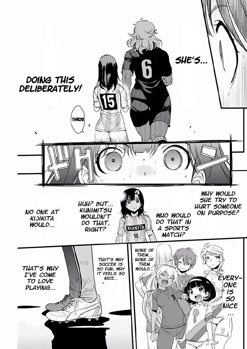 Read Mai Ball! chapter 76 image 16 on Lezhin