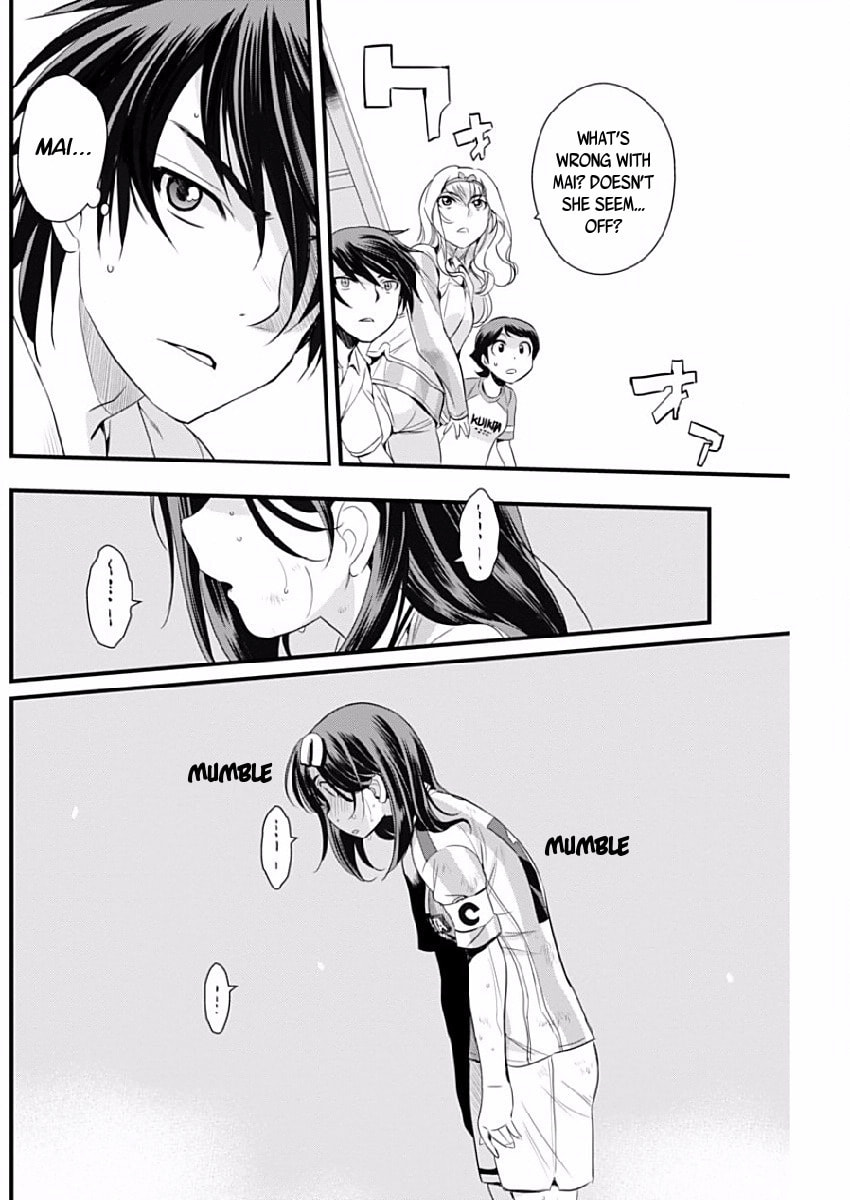 Read Mai Ball! chapter 76 image 17 on Lezhin