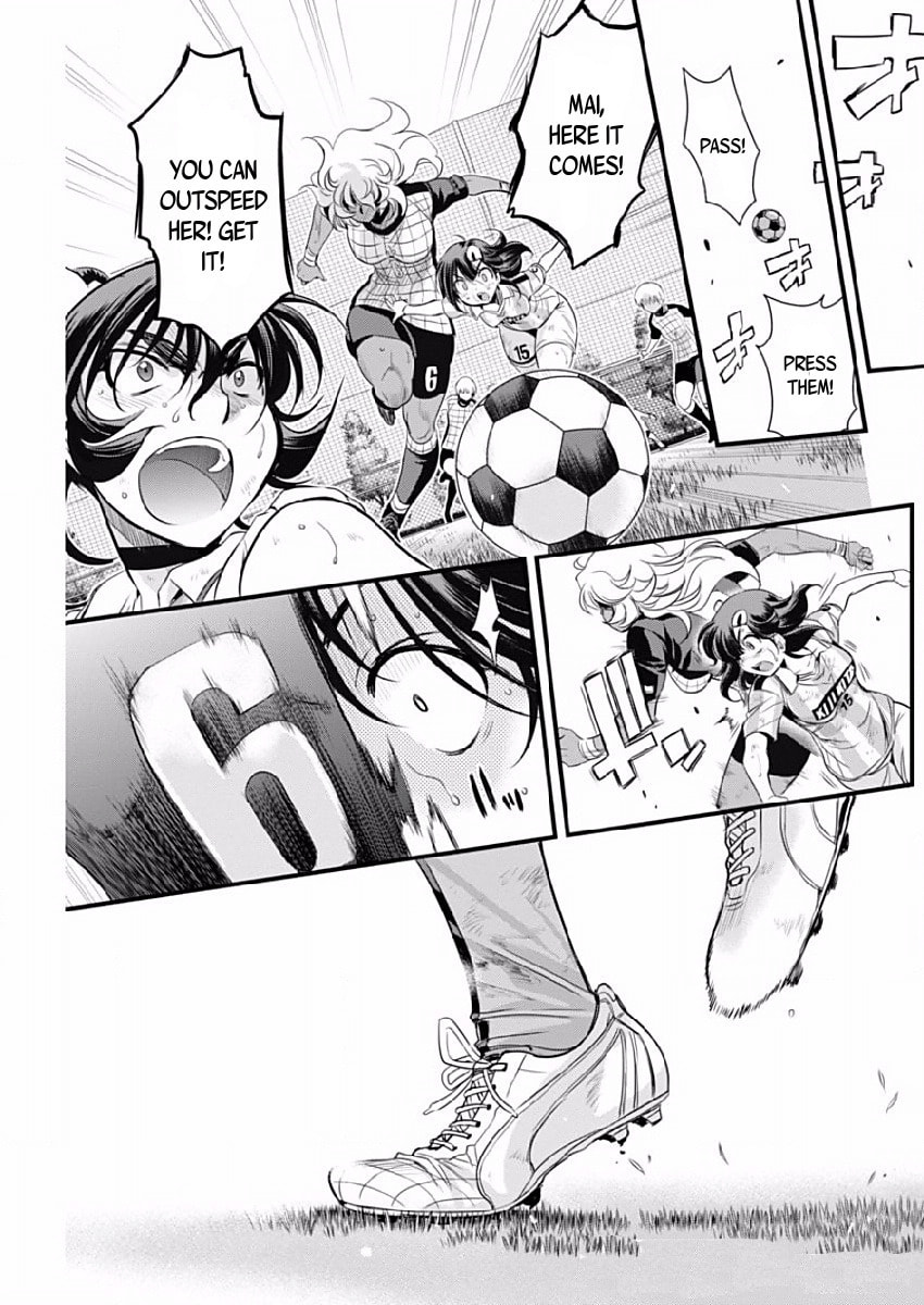 Read Mai Ball! chapter 76 image 18 on Lezhin