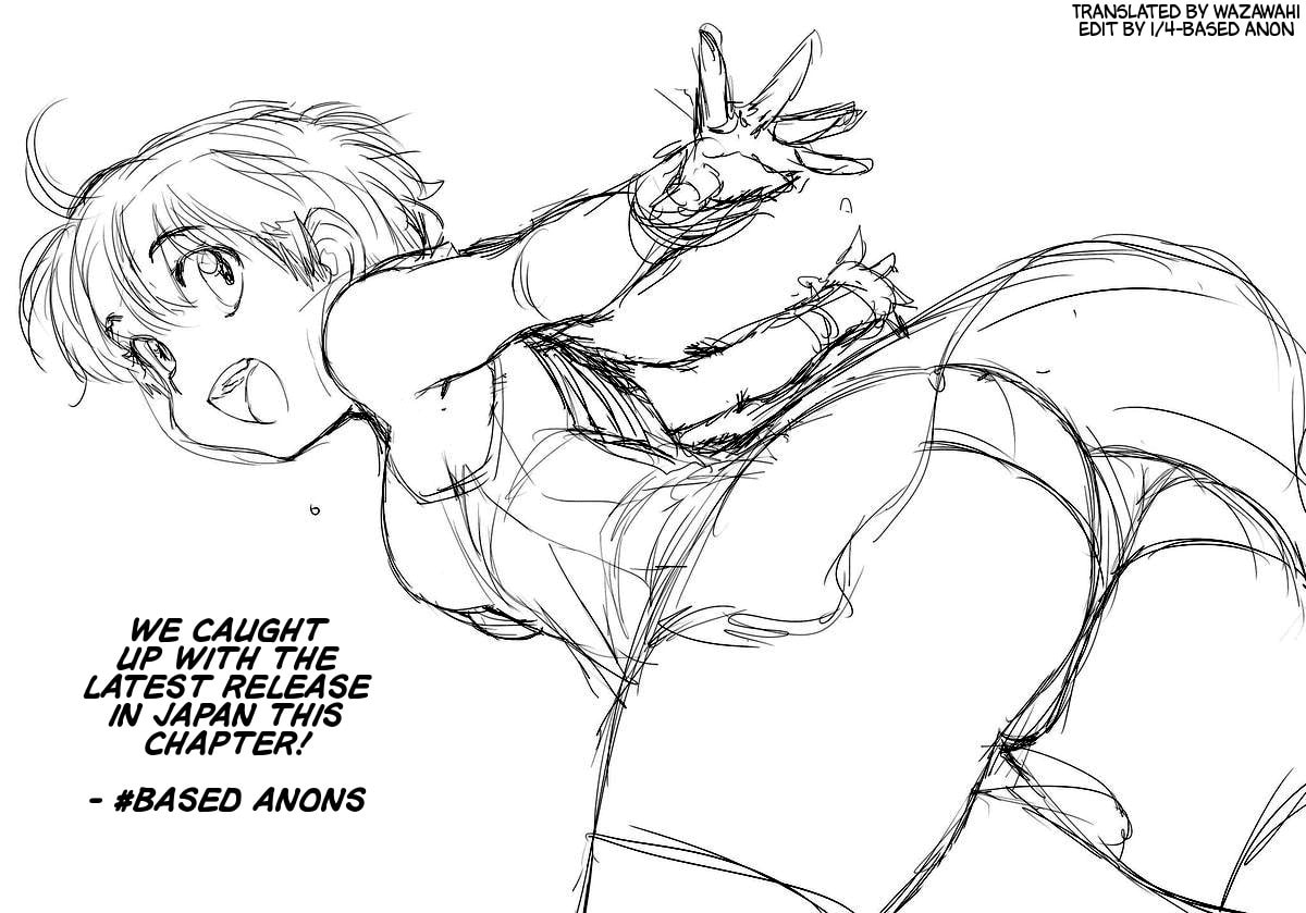 Read Mai Ball! chapter 76 image 20 on Lezhin