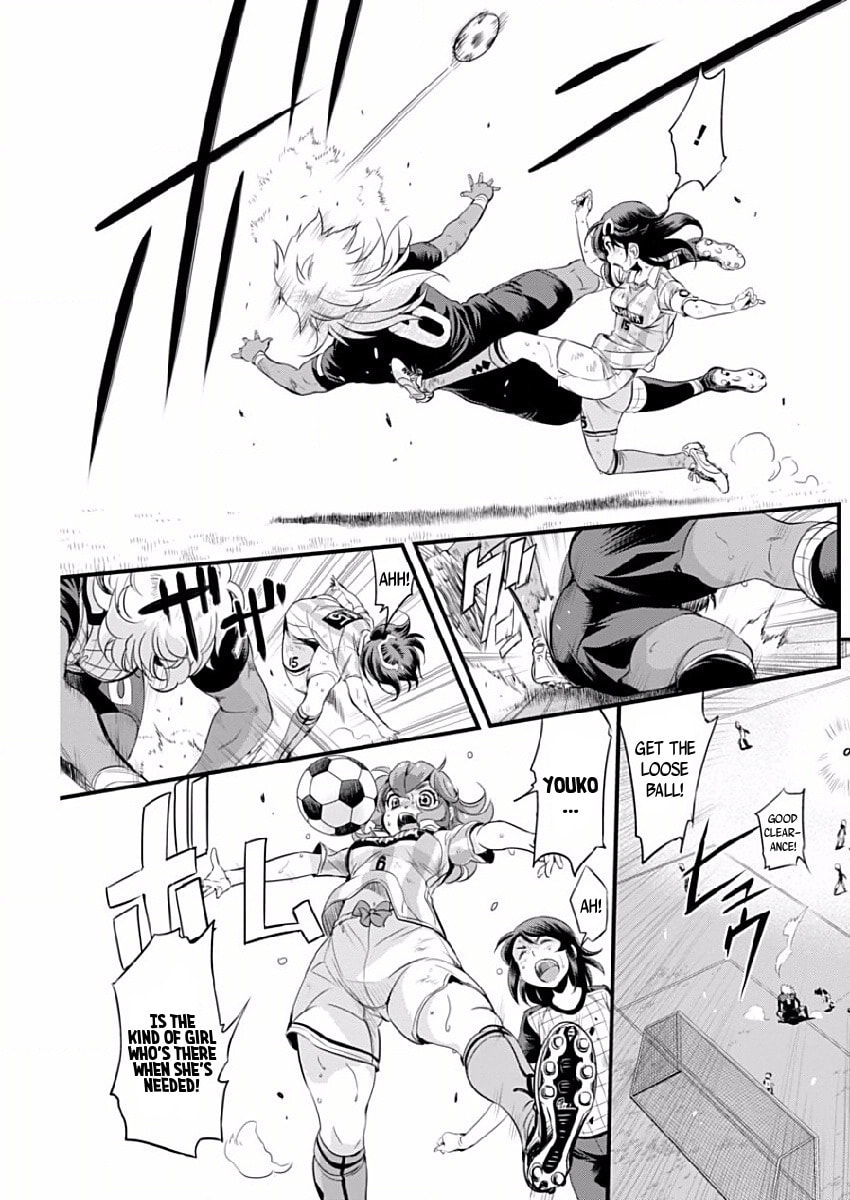Read Mai Ball! chapter 76 image 4 on Lezhin