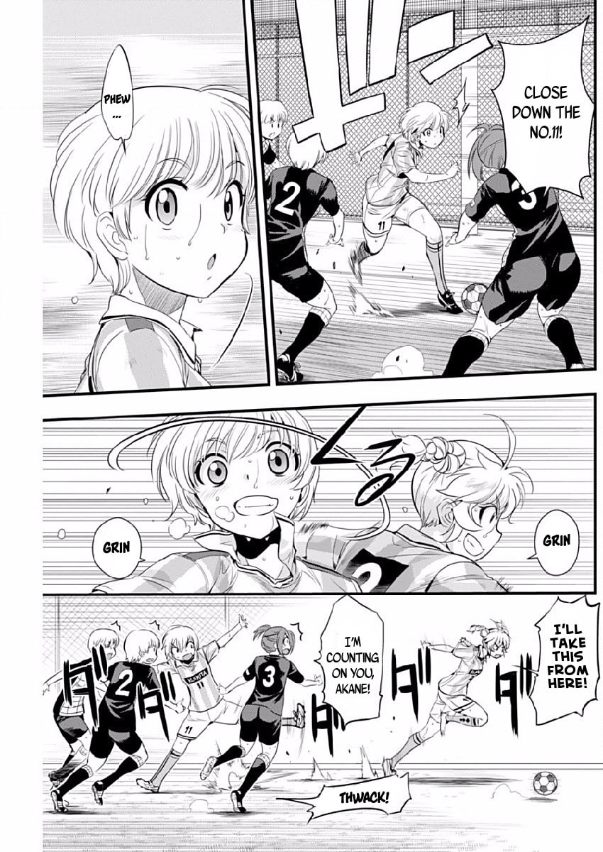 Read Mai Ball! chapter 76 image 6 on Lezhin