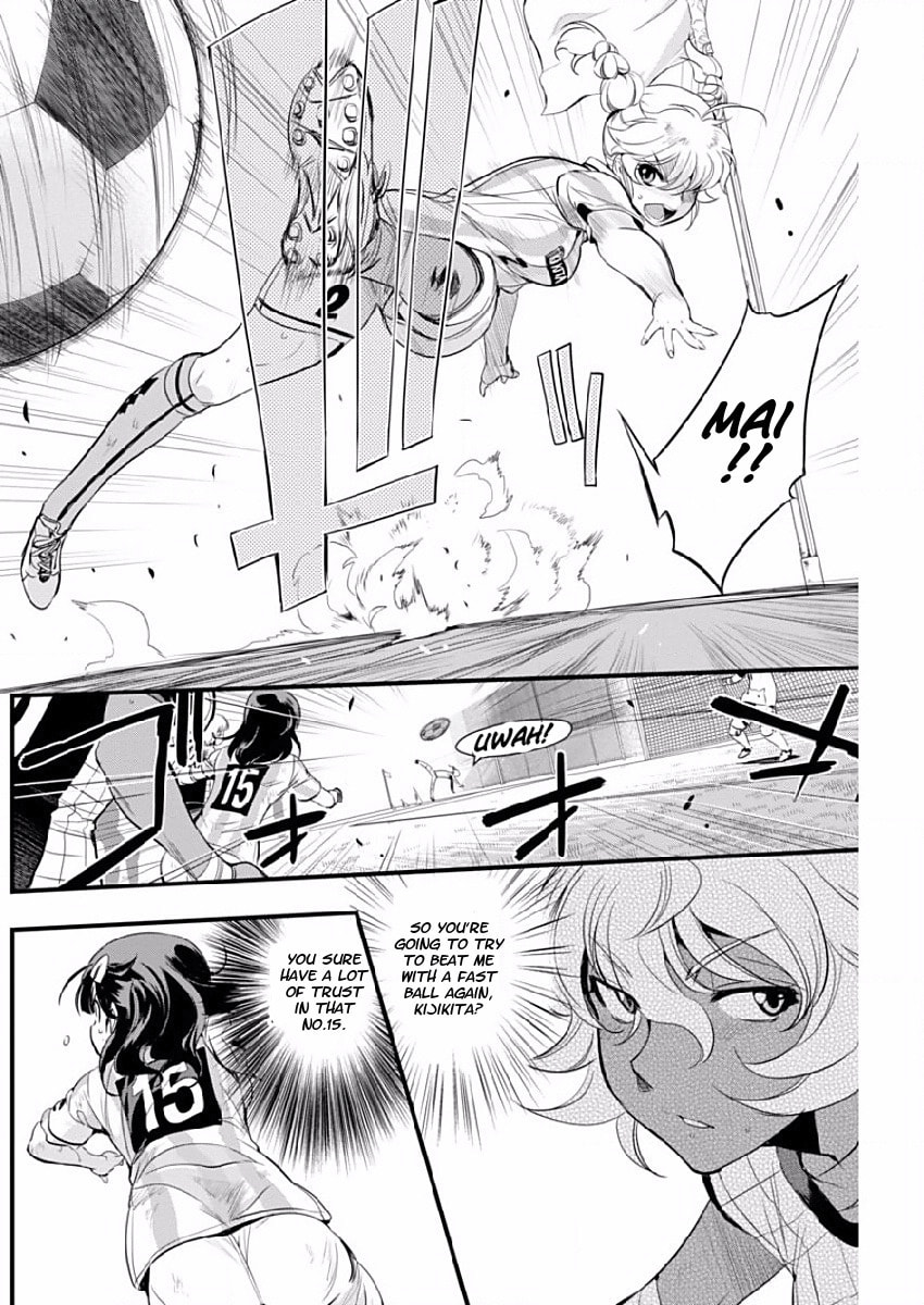 Read Mai Ball! chapter 76 image 7 on Lezhin