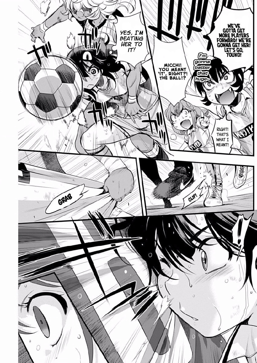 Read Mai Ball! chapter 76 image 8 on Lezhin