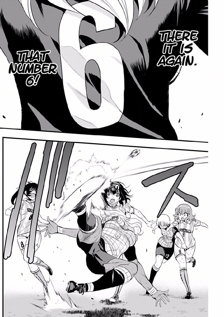 Read Mai Ball! chapter 76 image 9 on Lezhin