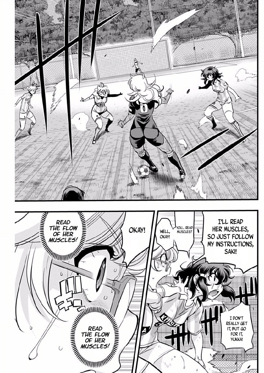 Read Mai Ball! chapter 77 image 11 on Lezhin