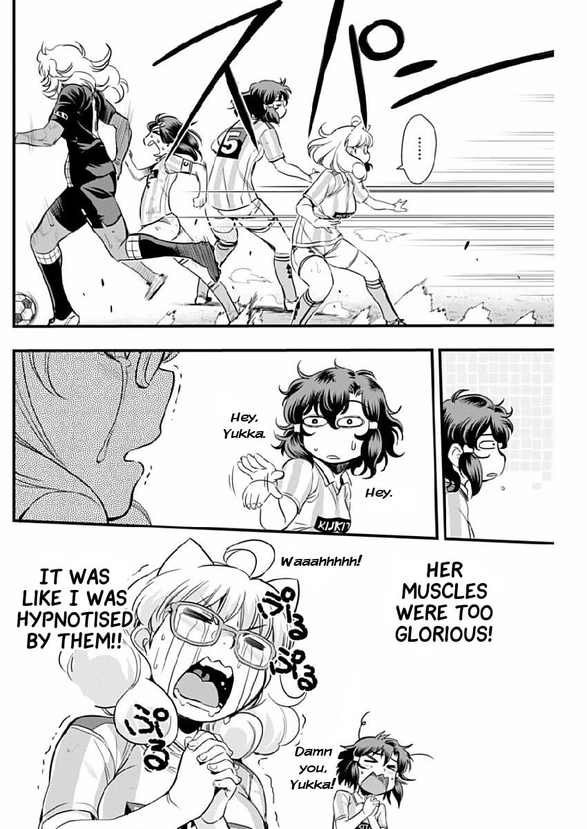 Read Mai Ball! chapter 77 image 12 on Lezhin