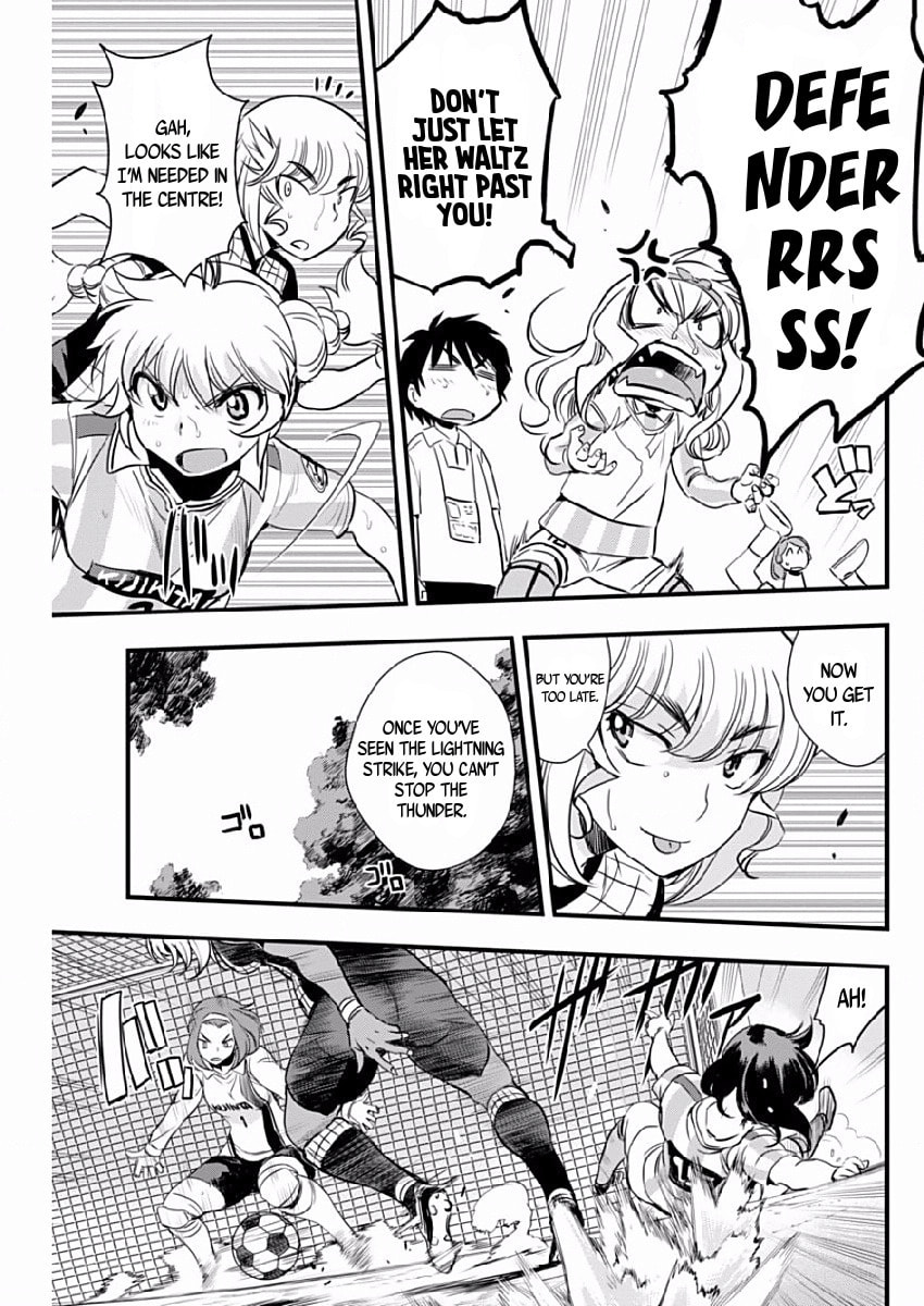 Read Mai Ball! chapter 77 image 13 on Lezhin