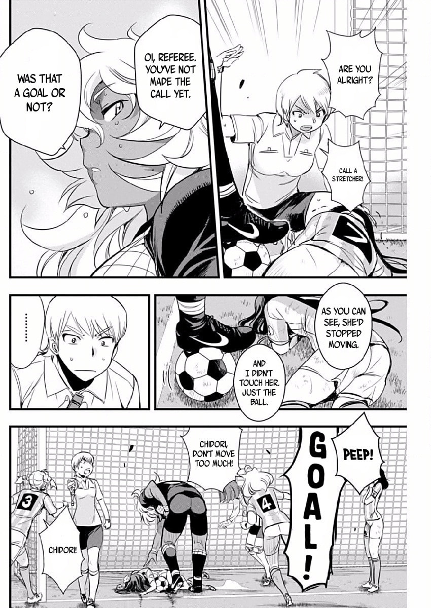 Read Mai Ball! chapter 77 image 16 on Lezhin