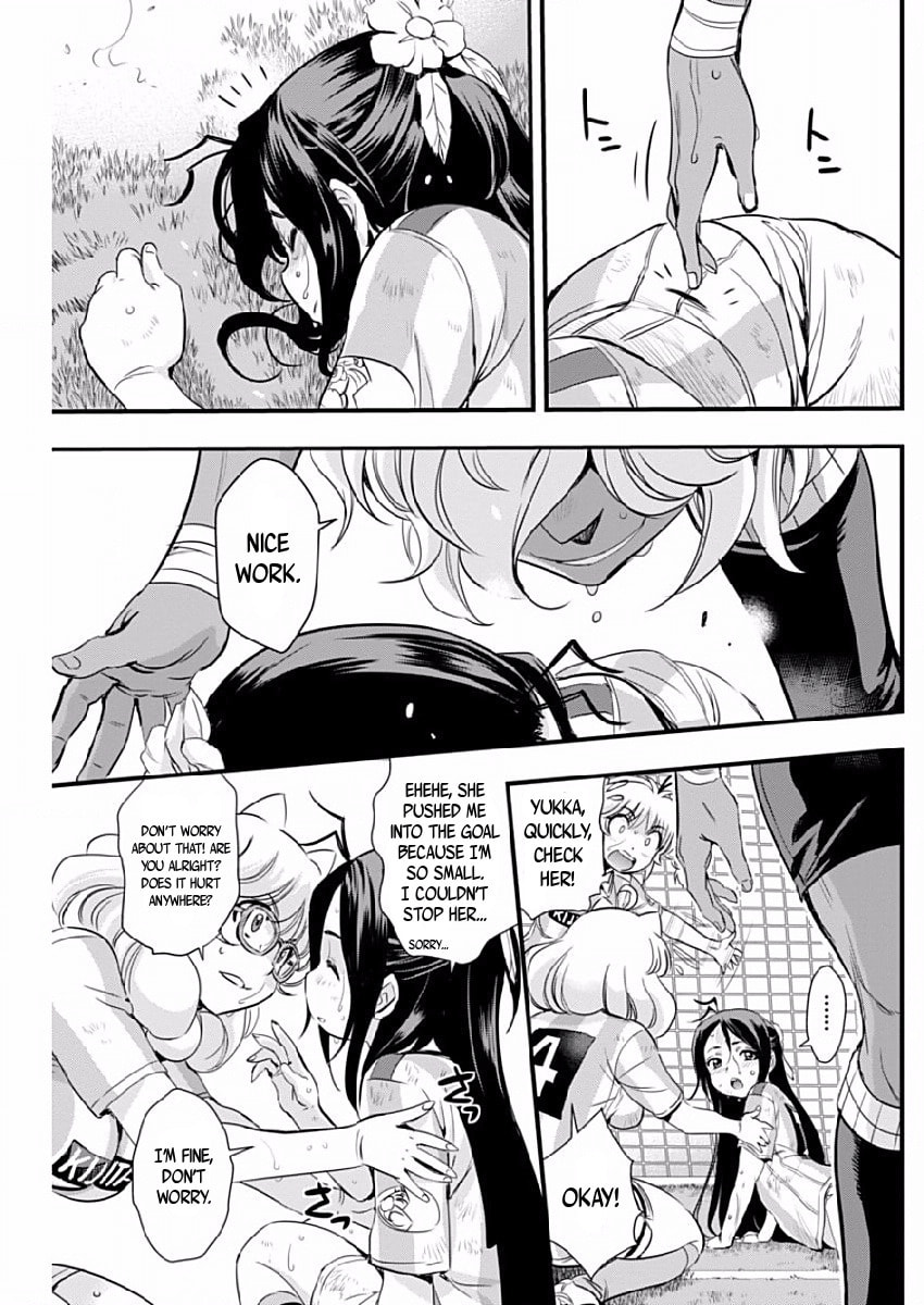 Read Mai Ball! chapter 77 image 17 on Lezhin
