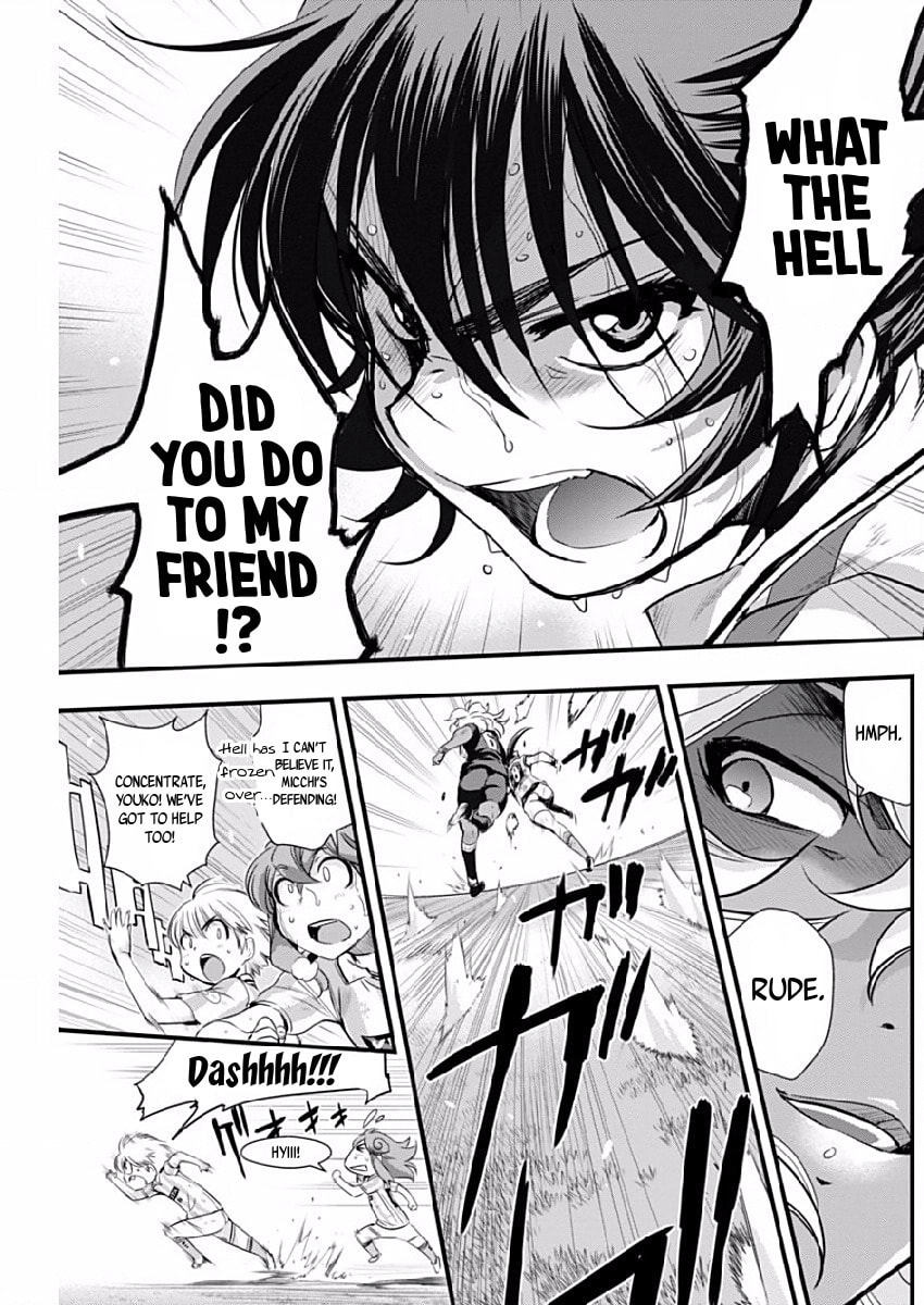 Read Mai Ball! chapter 77 image 4 on Lezhin