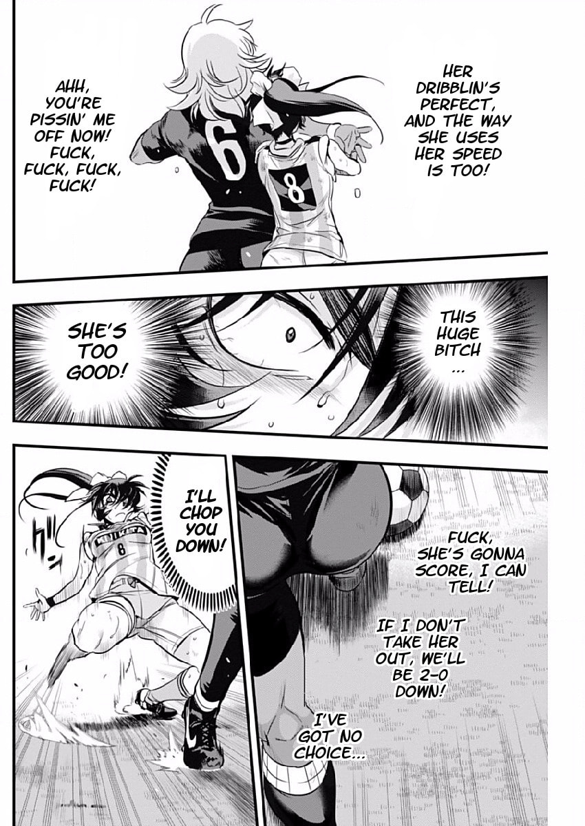 Read Mai Ball! chapter 77 image 8 on Lezhin