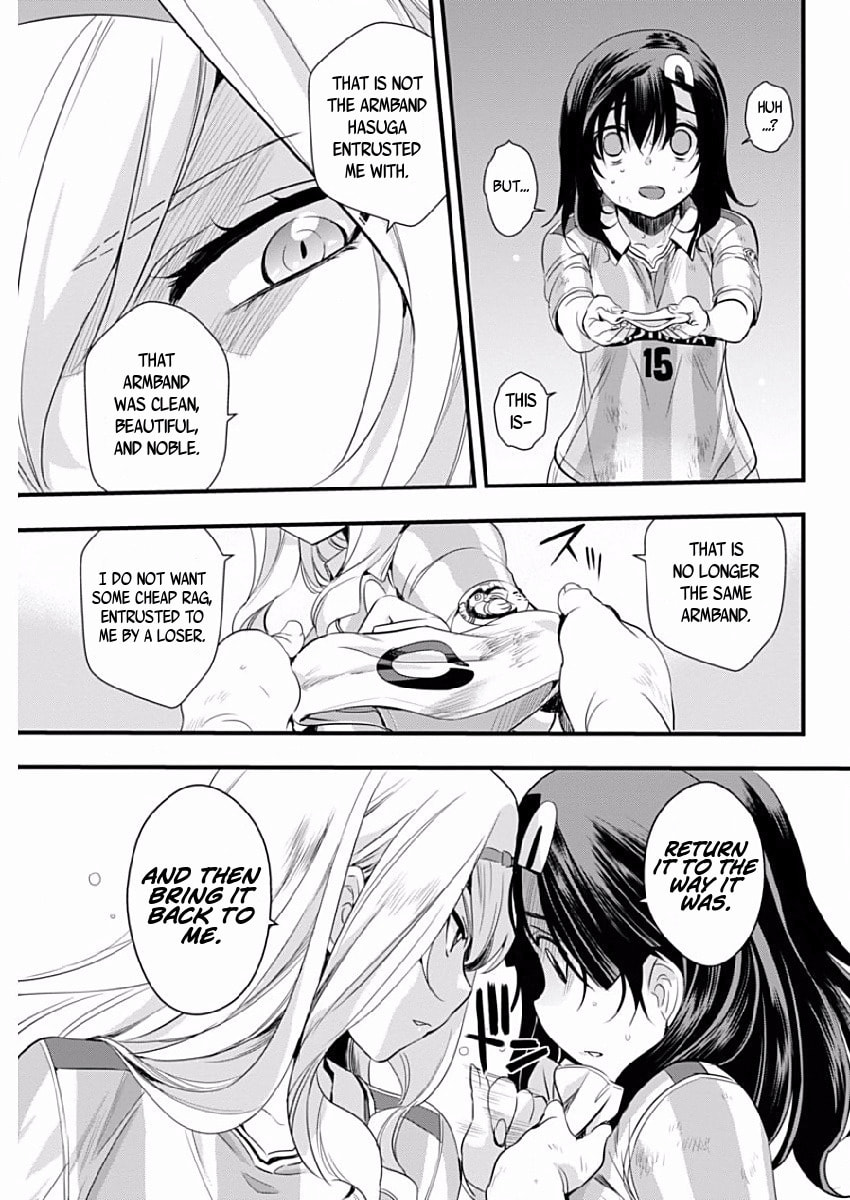 Read Mai Ball! chapter 78 image 10 on Lezhin