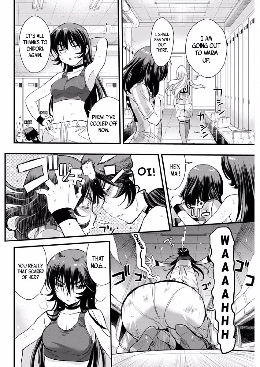 Read Mai Ball! chapter 78 image 11 on Lezhin