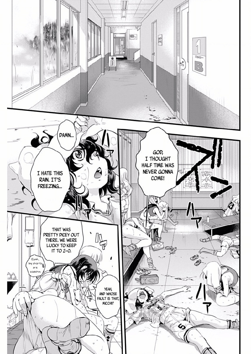 Read Mai Ball! chapter 78 image 2 on Lezhin