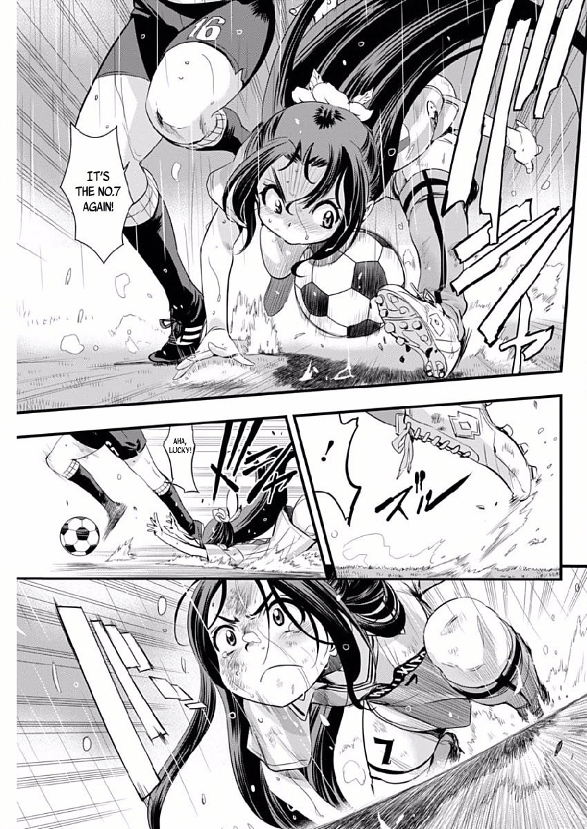 Read Mai Ball! chapter 78 image 4 on Lezhin