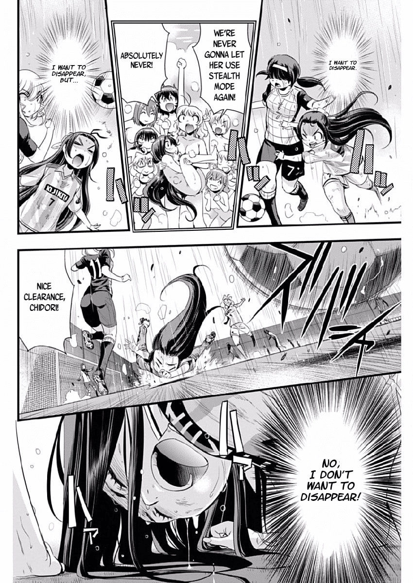 Read Mai Ball! chapter 78 image 5 on Lezhin