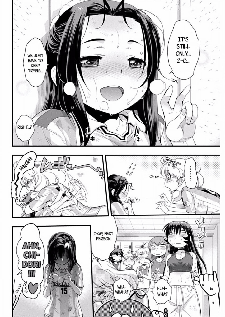 Read Mai Ball! chapter 78 image 7 on Lezhin