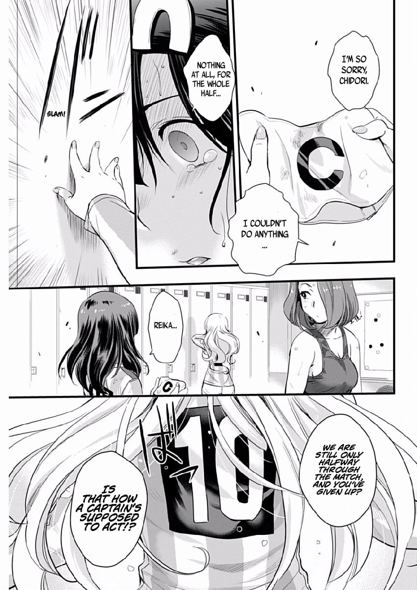 Read Mai Ball! chapter 78 image 8 on Lezhin