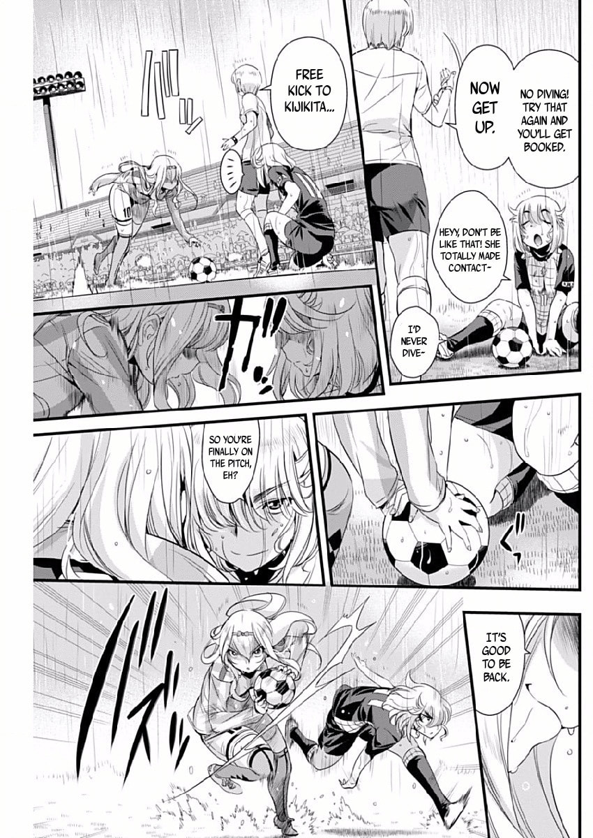 Read Mai Ball! chapter 79 image 10 on Lezhin