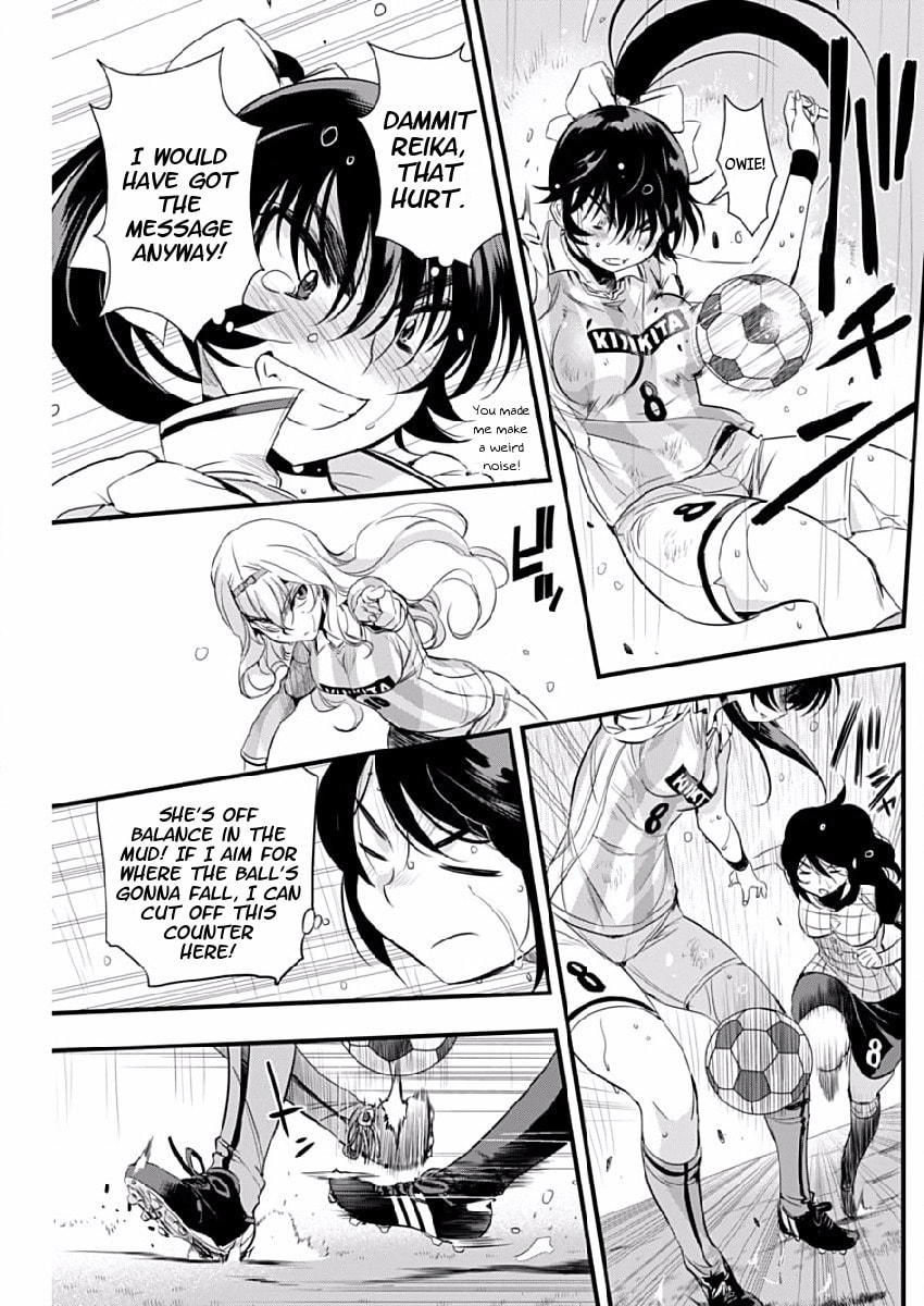 Read Mai Ball! chapter 79 image 12 on Lezhin