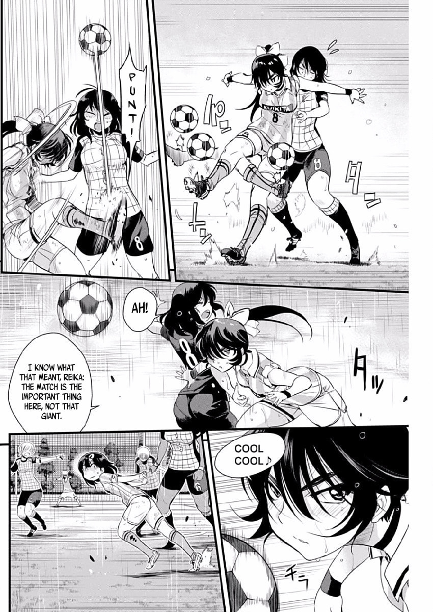 Read Mai Ball! chapter 79 image 13 on Lezhin