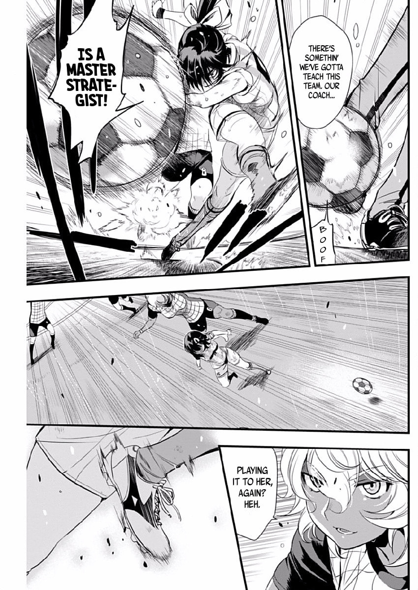Read Mai Ball! chapter 79 image 14 on Lezhin