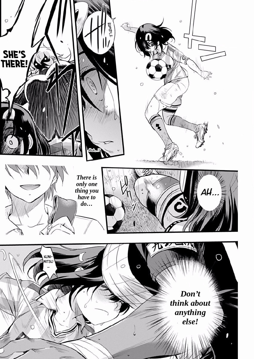 Read Mai Ball! chapter 79 image 17 on Lezhin