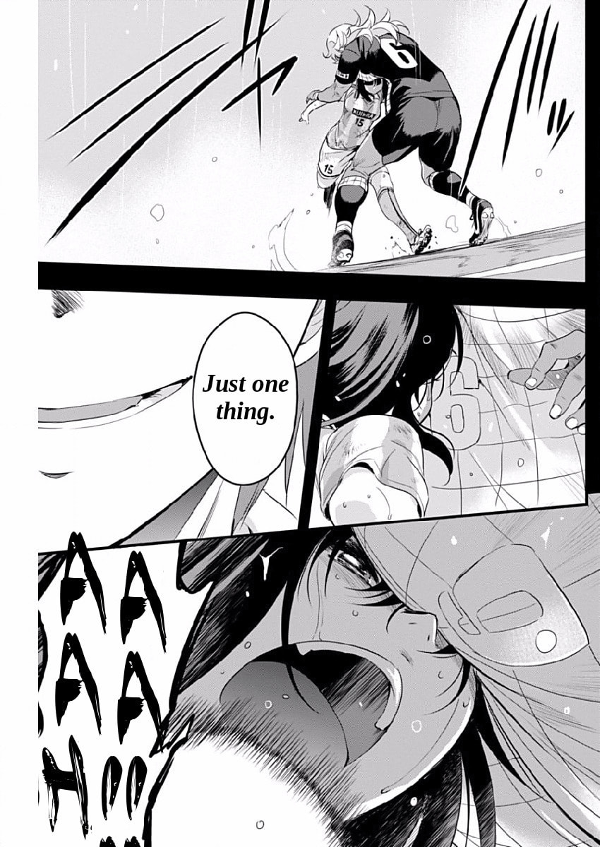 Read Mai Ball! chapter 79 image 18 on Lezhin