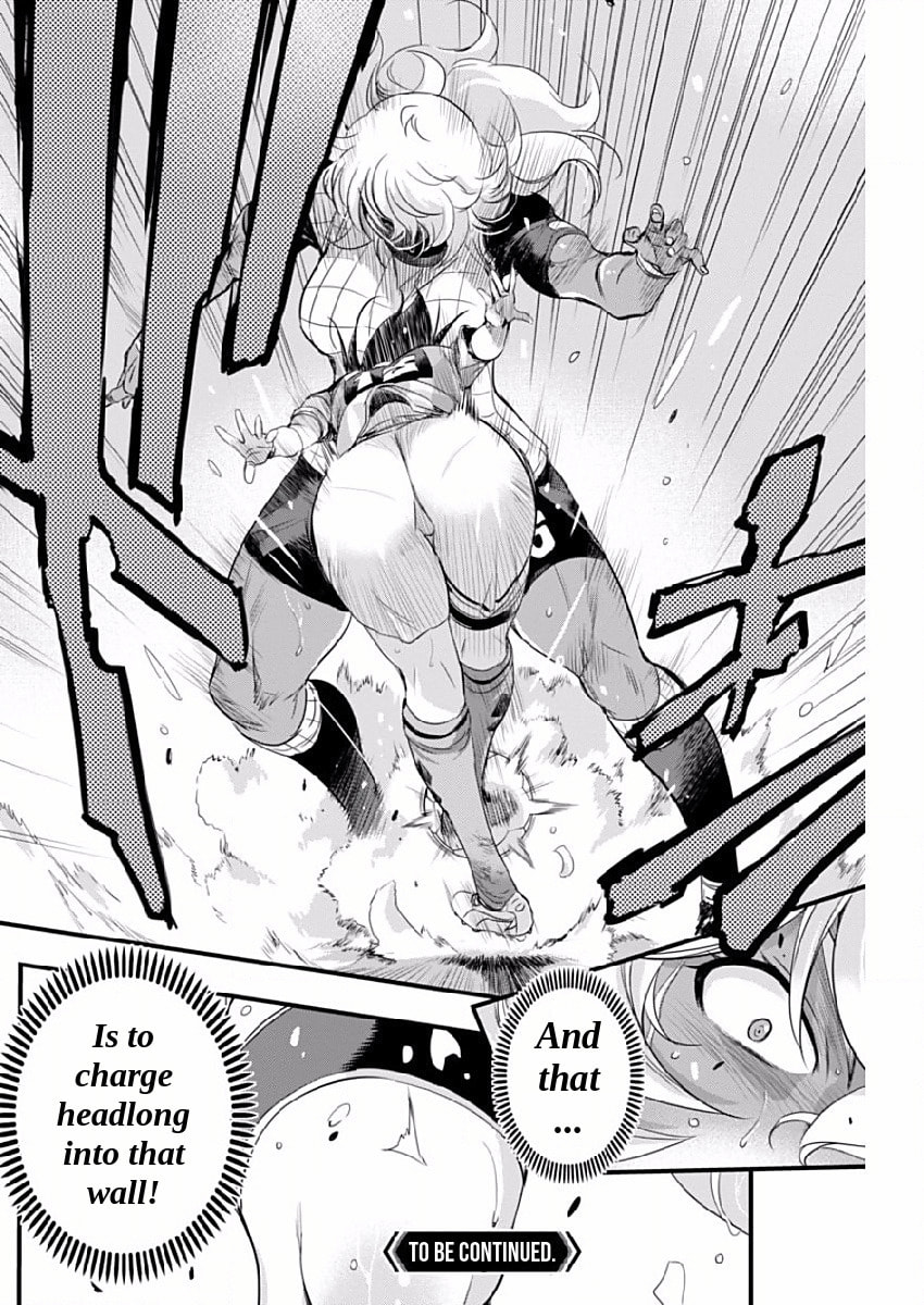 Read Mai Ball! chapter 79 image 19 on Lezhin
