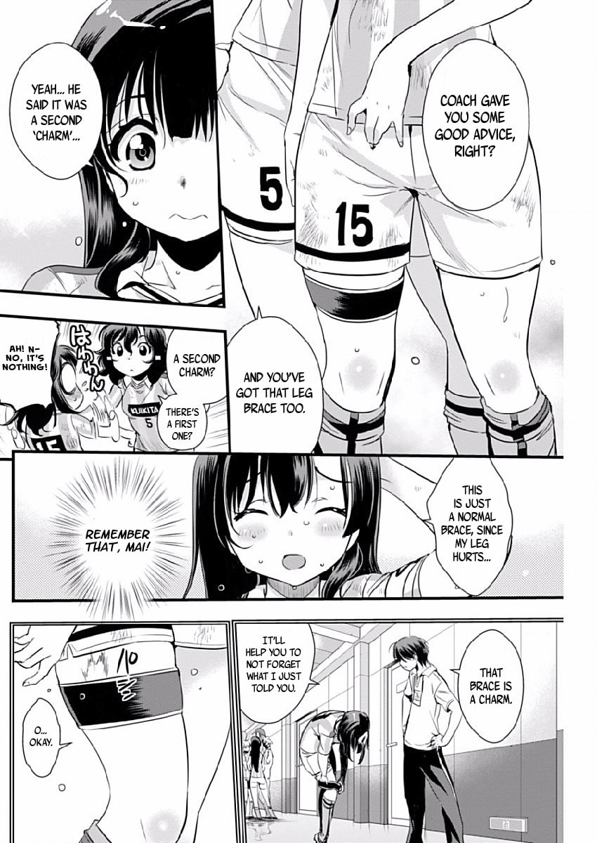 Read Mai Ball! chapter 79 image 3 on Lezhin