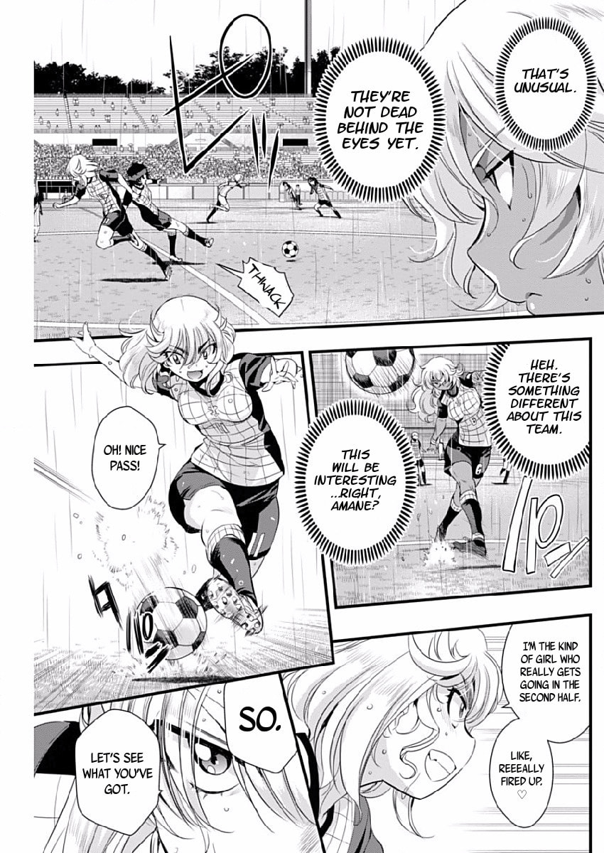 Read Mai Ball! chapter 79 image 6 on Lezhin