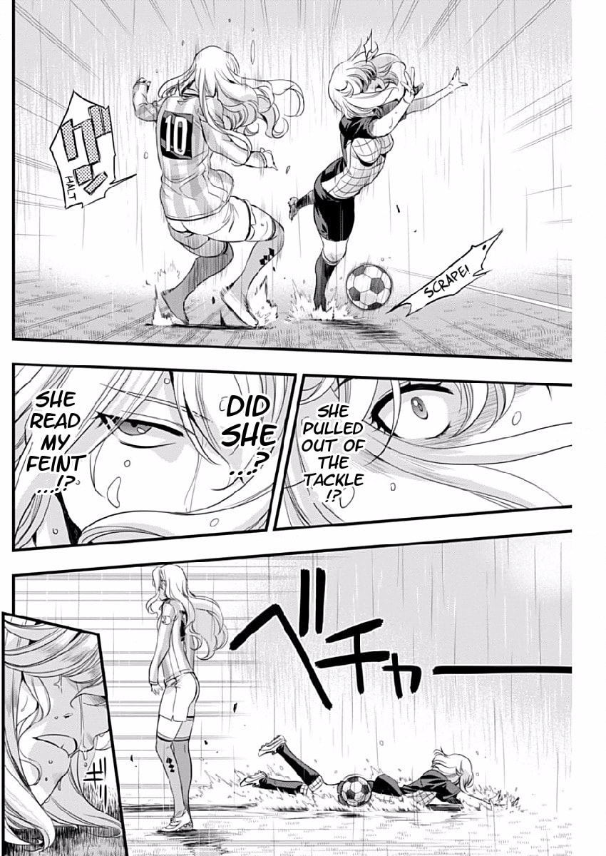 Read Mai Ball! chapter 79 image 9 on Lezhin