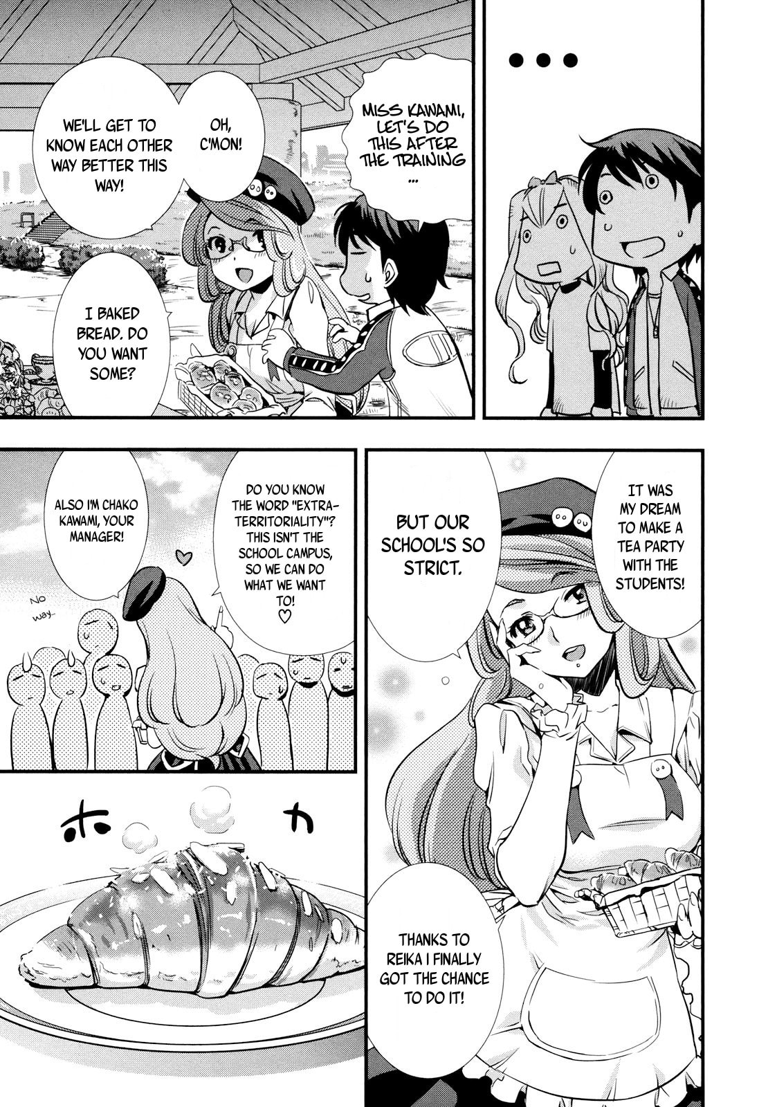 Read Mai Ball! chapter 8 image 10 on Lezhin