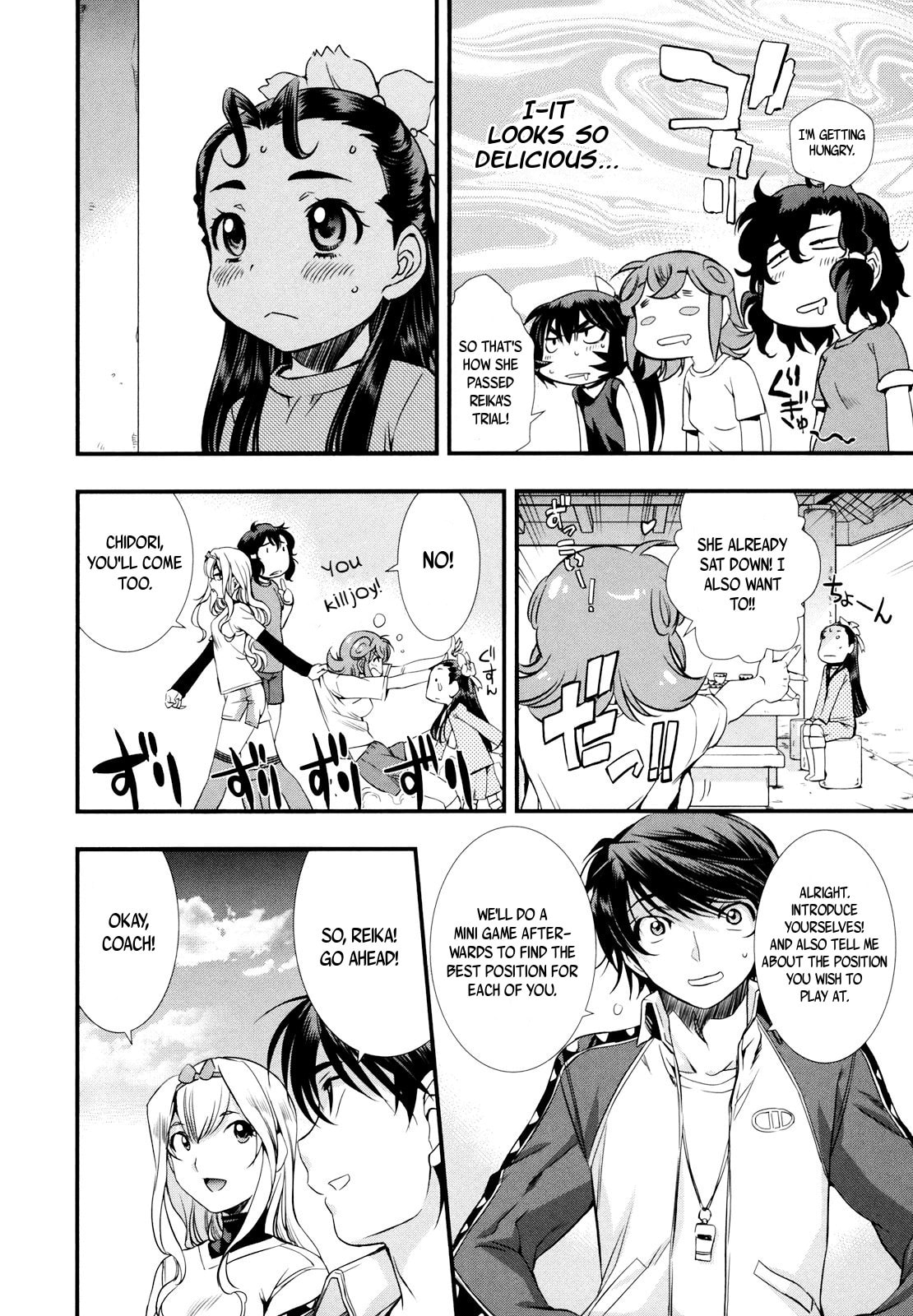 Read Mai Ball! chapter 8 image 11 on Lezhin