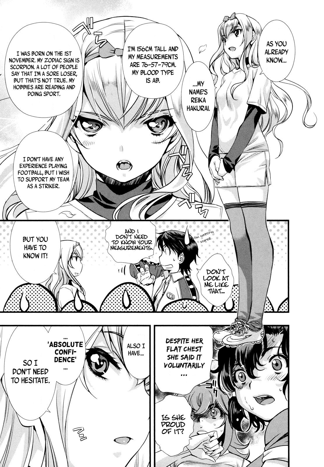 Read Mai Ball! chapter 8 image 12 on Lezhin