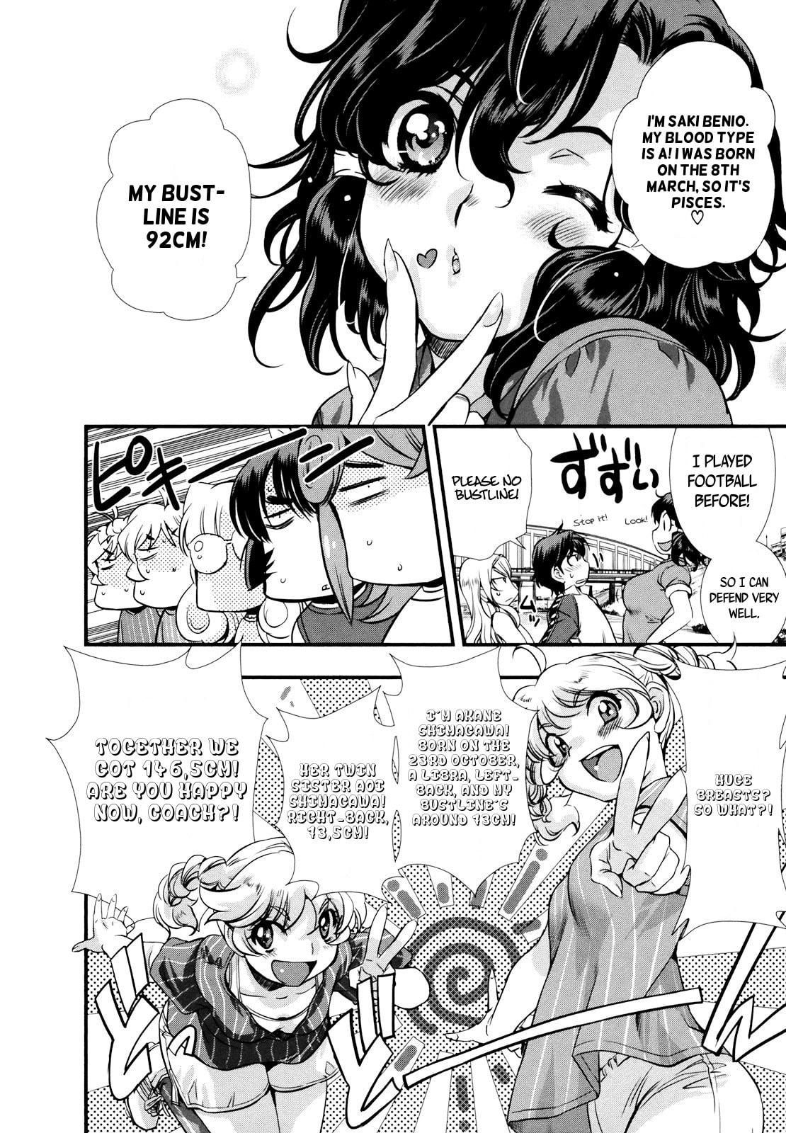 Read Mai Ball! chapter 8 image 13 on Lezhin