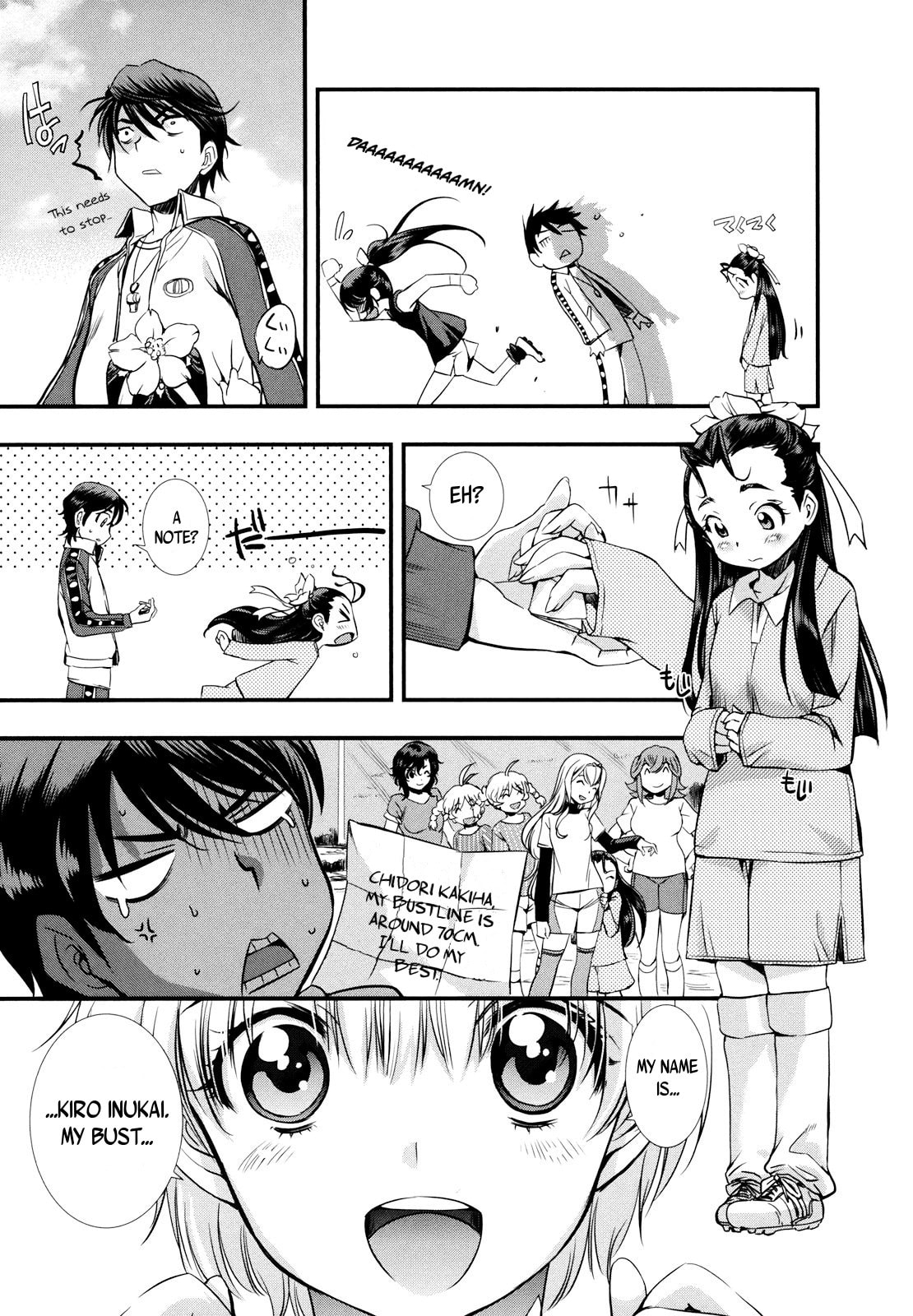 Read Mai Ball! chapter 8 image 16 on Lezhin