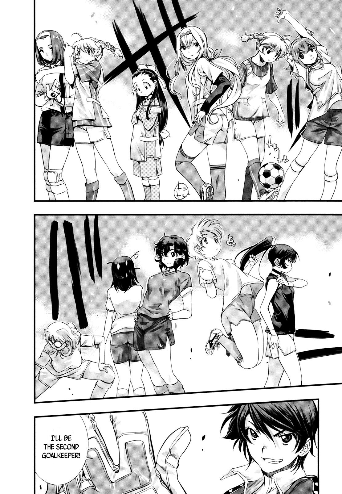 Read Mai Ball! chapter 8 image 21 on Lezhin