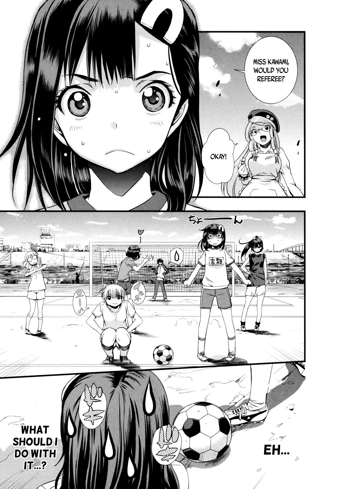 Read Mai Ball! chapter 8 image 22 on Lezhin