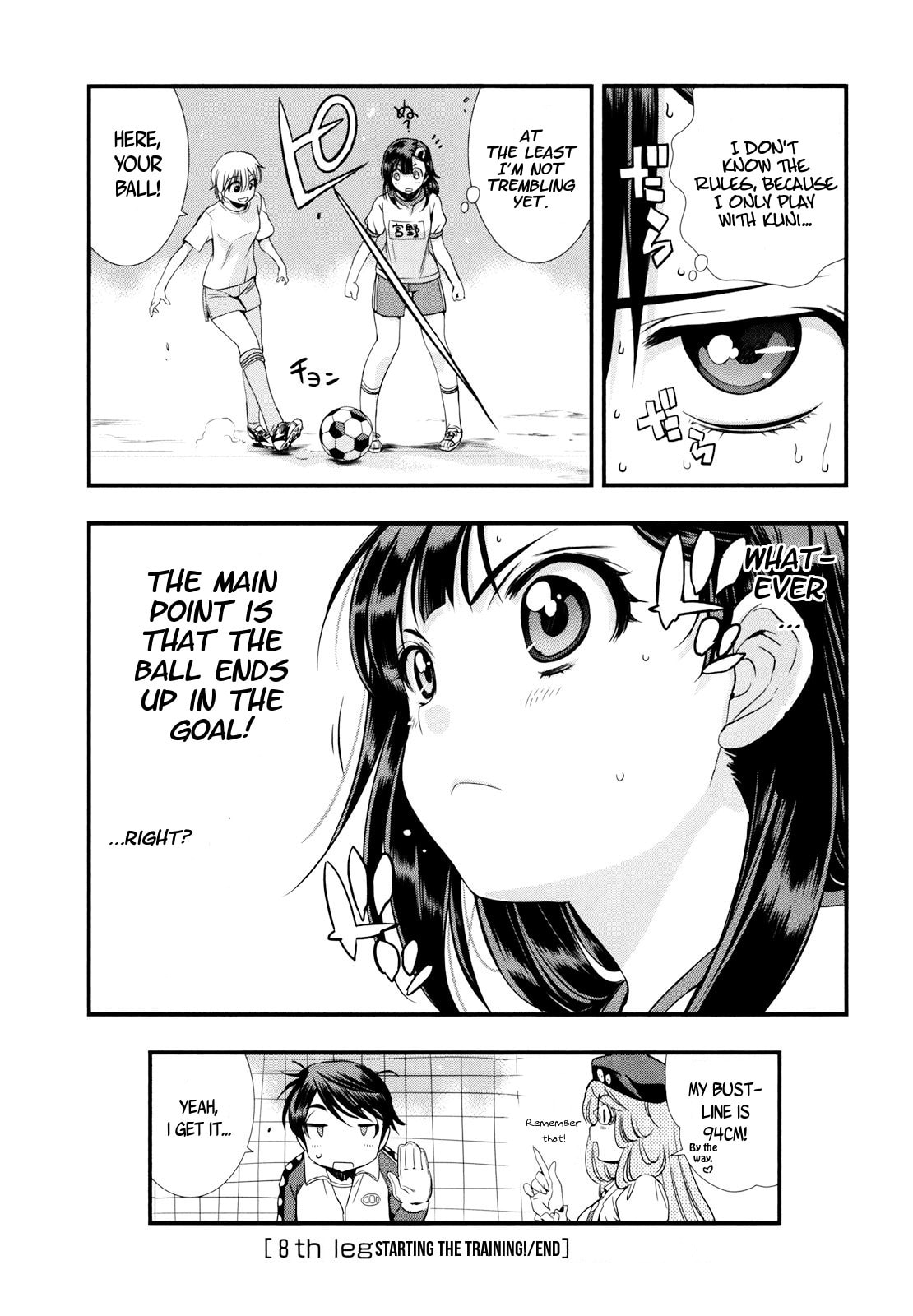 Read Mai Ball! chapter 8 image 23 on Lezhin