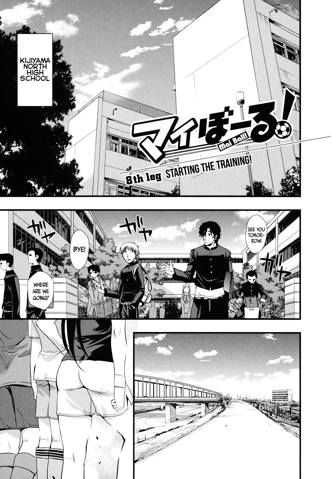 Read Mai Ball! chapter 8 image 5 on Lezhin