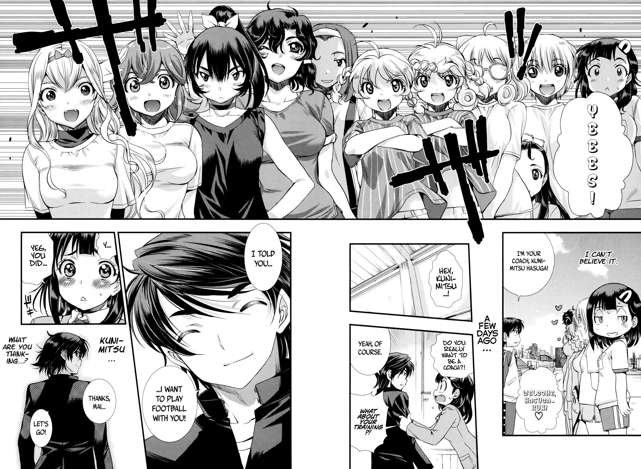 Read Mai Ball! chapter 8 image 8 on Lezhin
