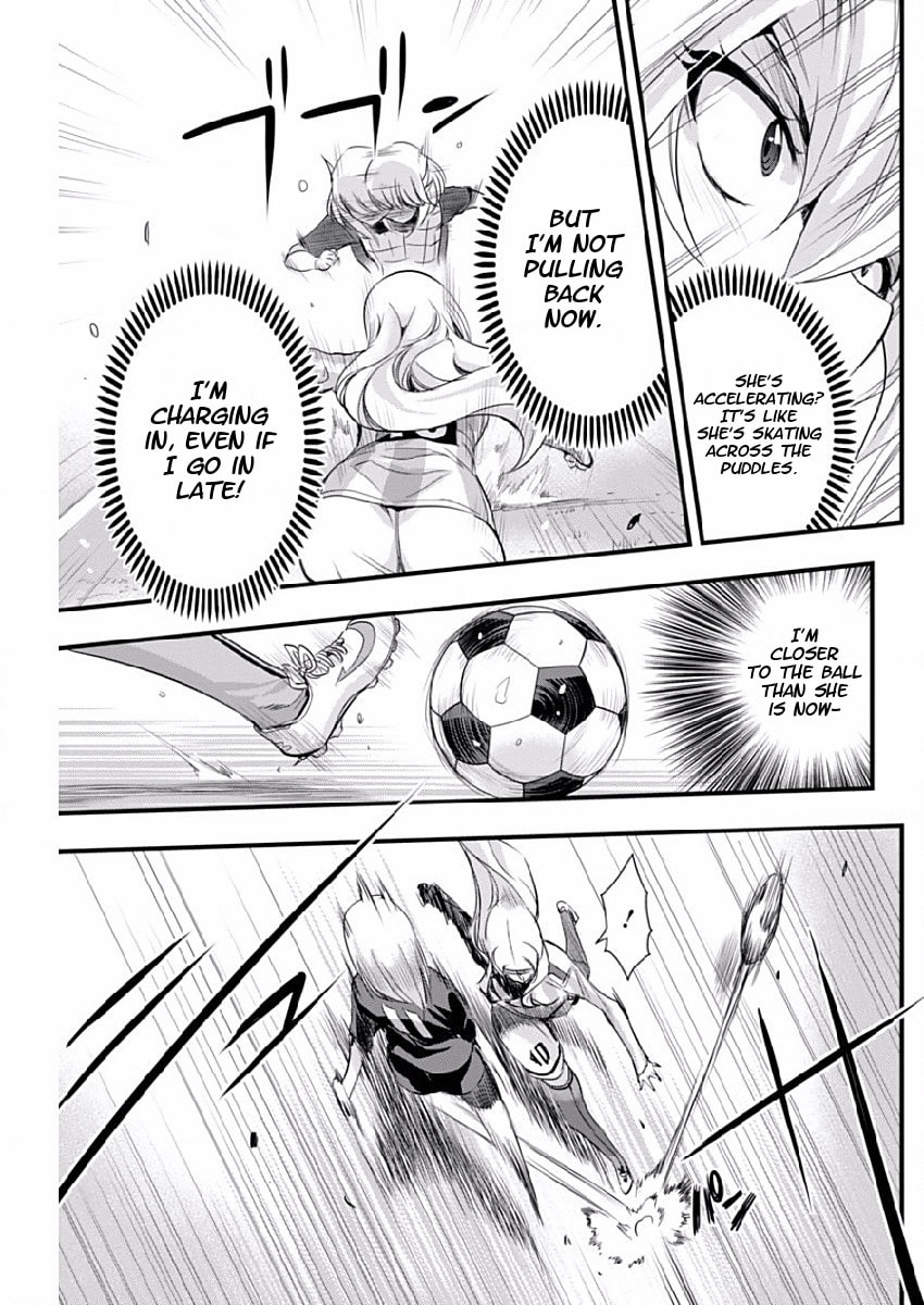 Read Mai Ball! chapter 80 image 10 on Lezhin