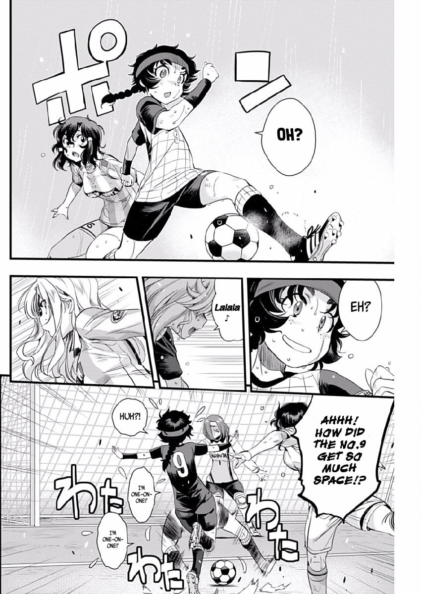 Read Mai Ball! chapter 80 image 11 on Lezhin