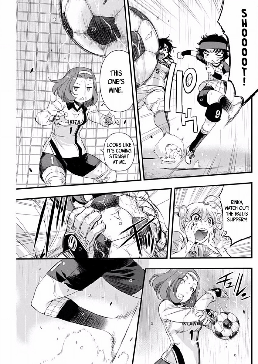 Read Mai Ball! chapter 80 image 12 on Lezhin