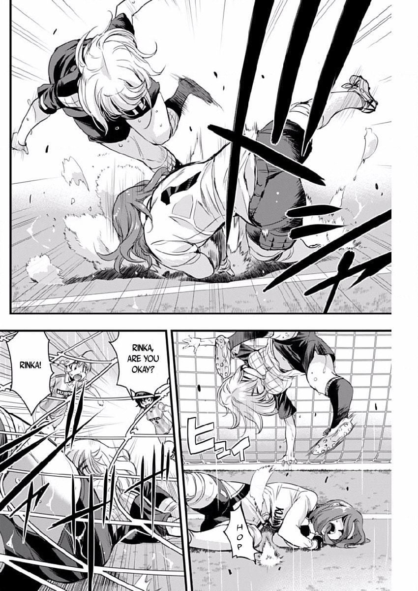 Read Mai Ball! chapter 80 image 13 on Lezhin